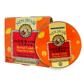 Nin Jiom Pei Pa Koa Cough Syrup – Nin Jiom Herbal Candy Tangerine